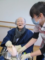 r2016.1.29 1.jpg